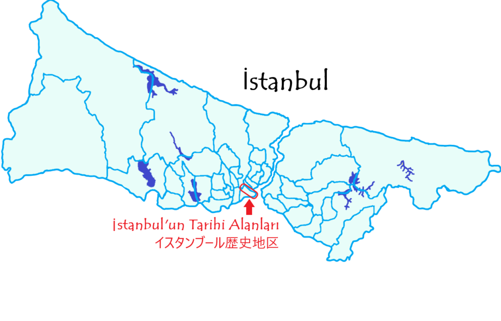 イスタンブール歴史地区の場所